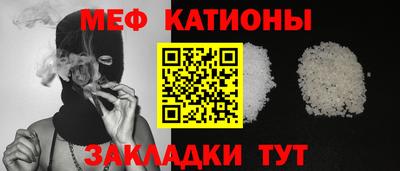 а пвп мука Ливны