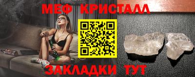 mdma Малгобек