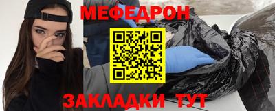 дмт Малоярославец