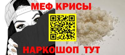 дмт Малоярославец