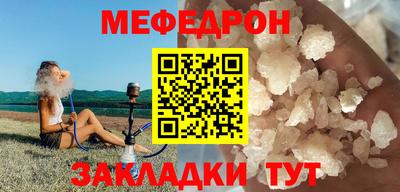 кристаллы Ликино-Дулёво