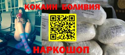 скорость Лесосибирск