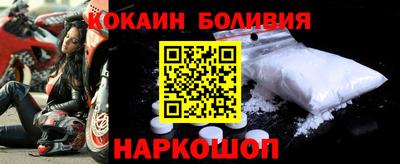 кристаллы Ликино-Дулёво