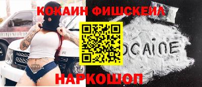 скорость Лесосибирск