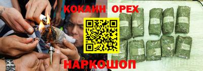 mdma Малгобек