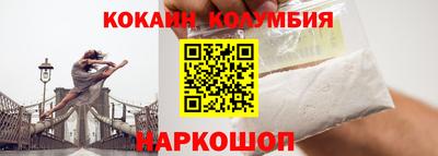 прущие грибы Мариинск