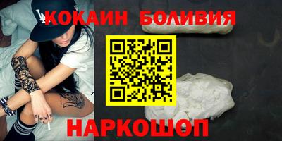 прущие грибы Мариинск