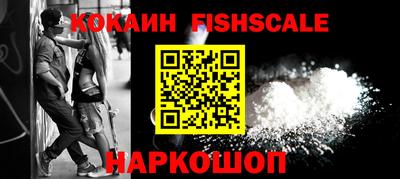 скорость Лесосибирск