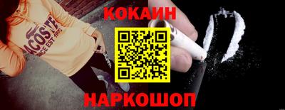 mdma Малгобек