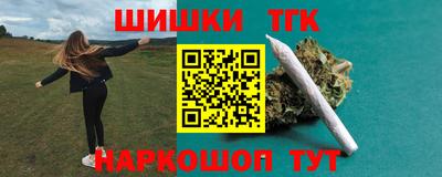 дмт Малоярославец