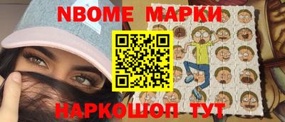 а пвп мука Ливны