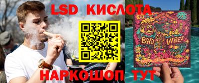 кристаллы Ликино-Дулёво