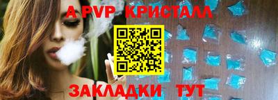 дмт Малоярославец
