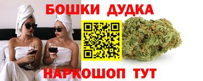 mdma Малгобек