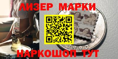 mdma Малгобек