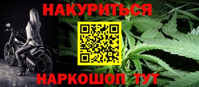 дмт Малоярославец