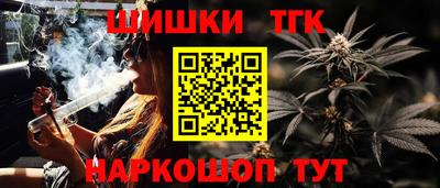 кристаллы Ликино-Дулёво