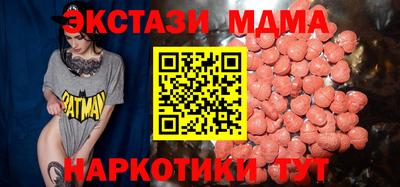 скорость Лесосибирск