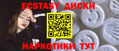 а пвп мука Ливны