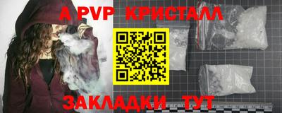 дмт Малоярославец