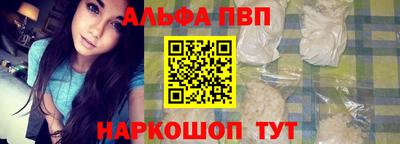 скорость Лесосибирск