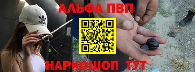 дмт Малоярославец