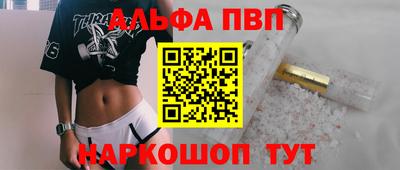 прущие грибы Мариинск
