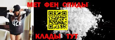 mdma Малгобек