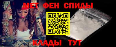 скорость Лесосибирск