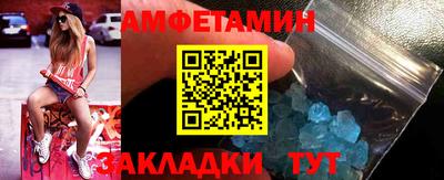 дмт Малоярославец
