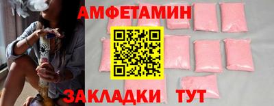 скорость Лесосибирск