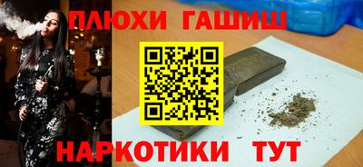 дмт Малоярославец