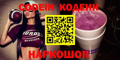 скорость Лесосибирск