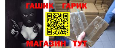 прущие грибы Мариинск