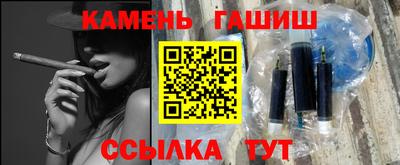 кристаллы Ликино-Дулёво