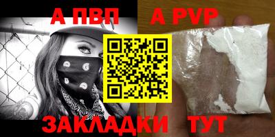 mdma Малгобек