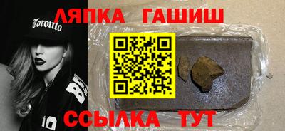 прущие грибы Мариинск