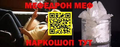 прущие грибы Мариинск