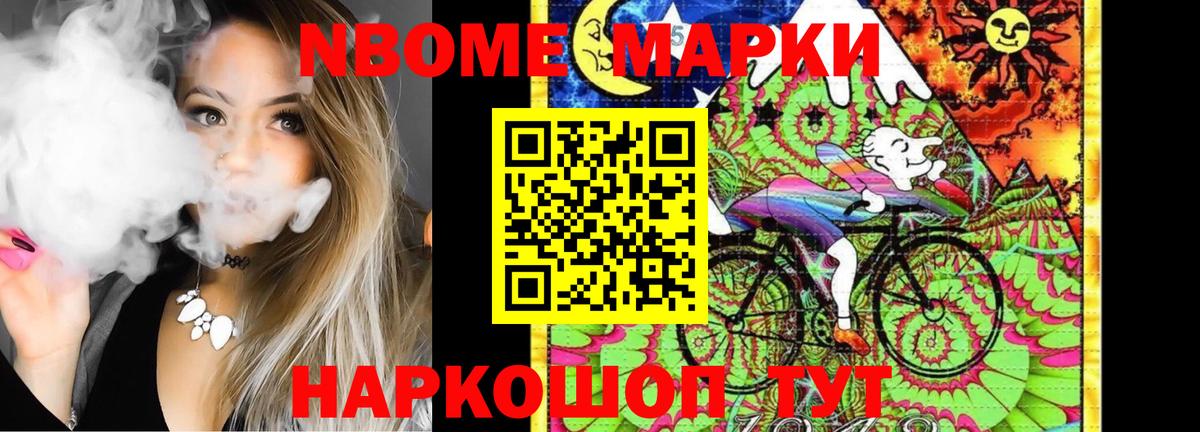 Чехов  ЛСД экстази кислота  LSD-25 экстази кислота  Вход с VPN 